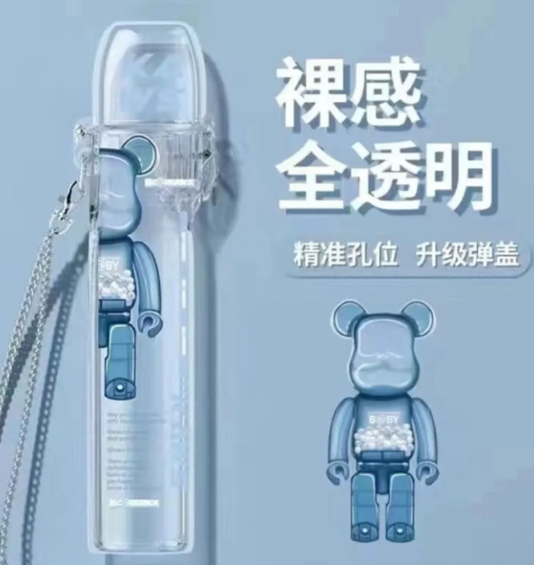 彈蓋主機保護套 / 通用各大品牌主機