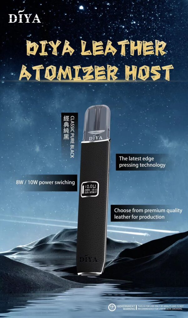 微信图片_20240904121807.jpg DIYA叮啞皮革主機✨通用一代主機👍高效電池容量大💖可自由切換二段功率👍五色顔值超高