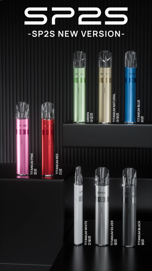 【SP2S鈦金屬主機】SP2全新升級高功率 通用一代主機 🔥 可切換兩段式 主機顔色高達16種
