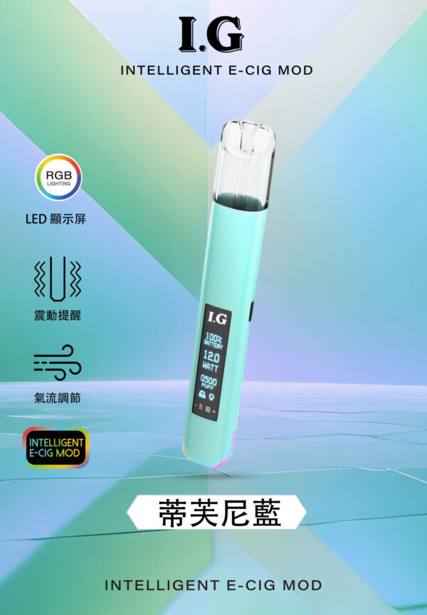 Instagram聯名主機IG 翠Threads最火爆產品 智能主機 LED螢幕✨