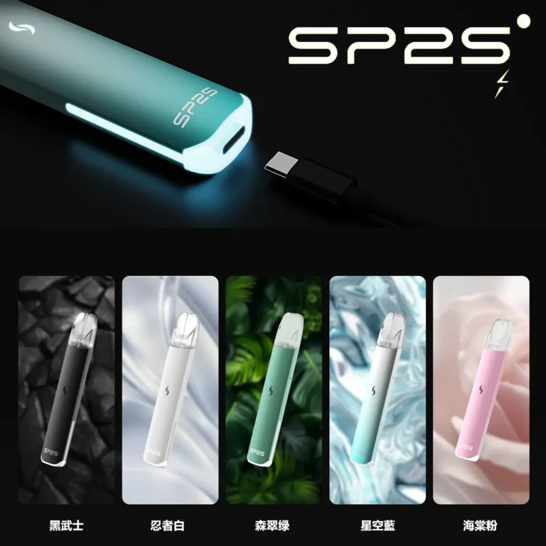 SP2S Pro 主機與二代對比：提升感真的明顯嗎？