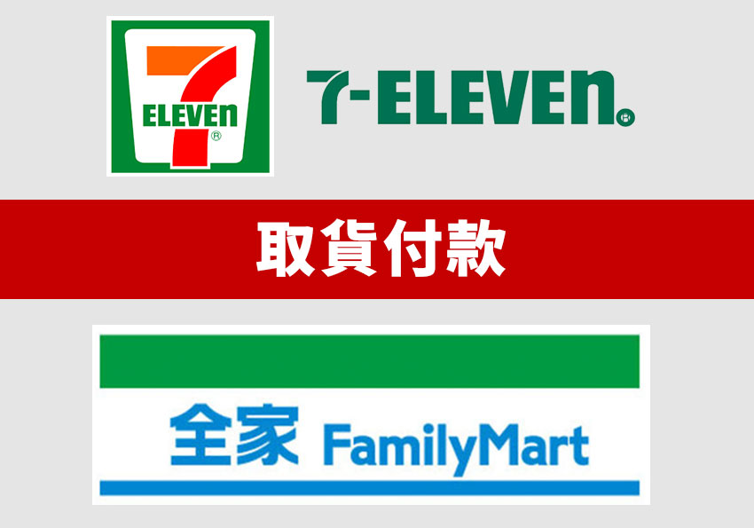 新北市電子煙購買指南：全境貨到付款，正品不踩雷