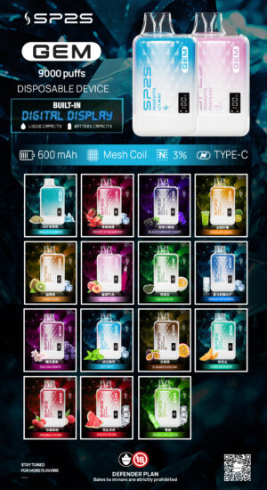 sp9000 SP2S 9000口拋棄式電子煙 | 小巧便攜可充電 | 限時滿10送1優惠