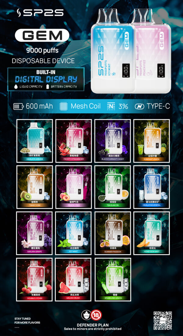 SP2S 9000口拋棄式電子煙 | 小巧便攜可充電 | 限時滿10送1優惠